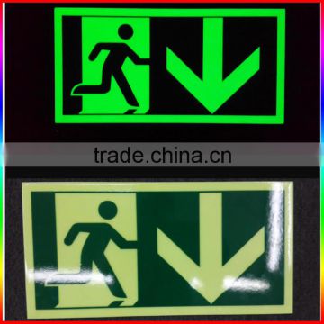 EXIT sign glow in the dark sticker