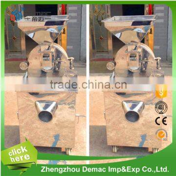 Great price industrial turbine herb grinding machine herb crusher