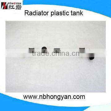 Automobile Plastic Tank, Auto Parts Radiator Tank, Water Tank for Sale for Japanese Car