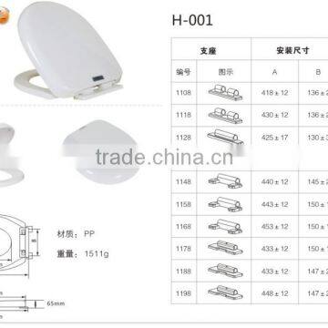 PP Round Shape Soft Close Toliet Seat H-001,wholesale China