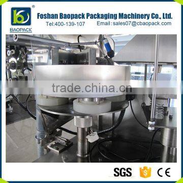 Brand New Electric Bag Packaging Machine photo-6