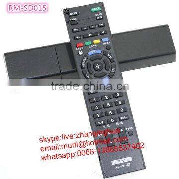 High Quality Gray 44 Keys Digital Video Disk RM-D624 Remote Control for Sony DVD RM-D175 photo-3
