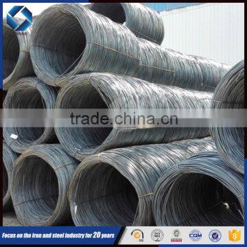 The standard specifications uesd in structural low carbon steel wire rod