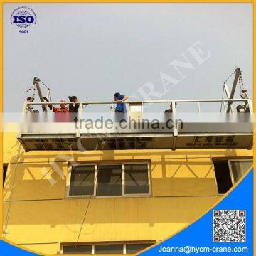 380V/50Hz india suspended platform,window cleaning suspended platform,electric hoist for suspended platform