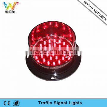 customized 100mm waterproof mini led signal toy traffic light