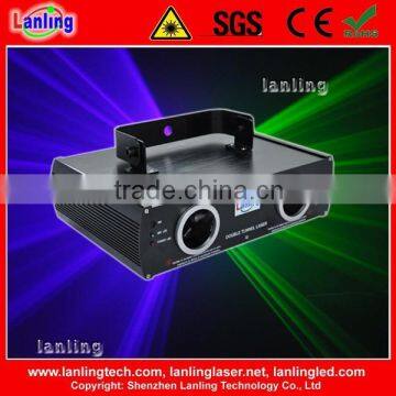 GB 150mW Double beam Laser light