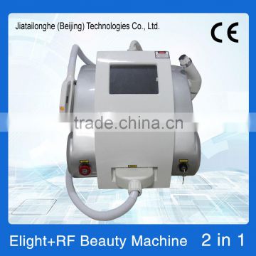 Good Quality Ce Approved Oem Service professional elight + laser shr machine