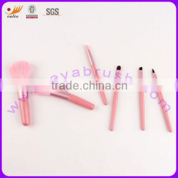 Tiny soft pink 6pcs cosmetic brush set