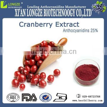 Good water-solubility Vaunium Macrocarpon extract /Cranberry extract powder spray-dried cranberry fruit powder