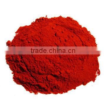 Hot chili powder