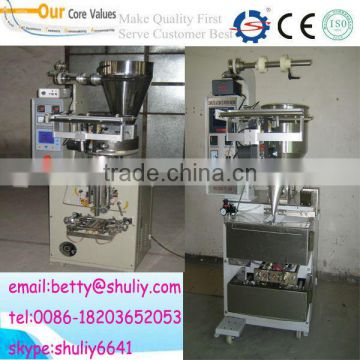 Hot sale automatic granules/ pumpkin seed/pellet packaging machine