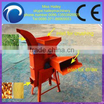 best quality grass cutter/grass cutter machine/grass cutter for cattle feed 0086-13503826925