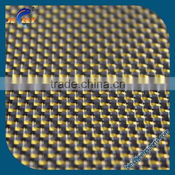 3K 240-250gsm Golden Silver Thread Yarn Filament Carbon Fiber Fabric