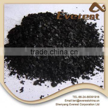New Style Profitability Seeds Seaweed Extract