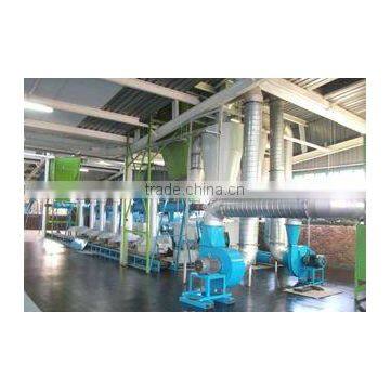 China Complete Biomass Briquette Plant