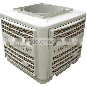 Evaporative Air Cooler/water air cooling fan/air cooler fan price