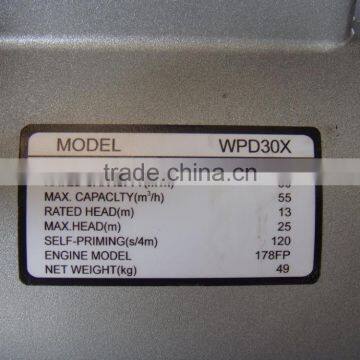 3.0 Inches HAOMAX Diesel Water Pump WPD30X photo-3