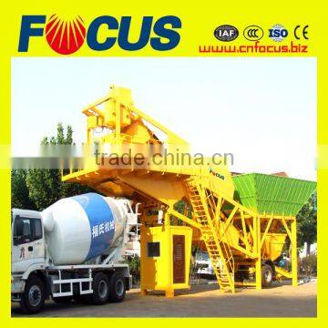 Popular 75cbm/H Mobile Concrete Batching Plant, YHZS75 Movable Concrete Mixing Plant