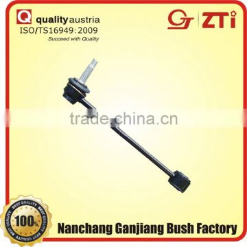 adjustable car part rear stabilizer link