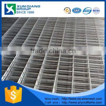 wholesale construction steel welded wire mesh(+86 18632069555)