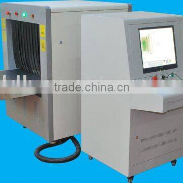 XLD-6550 airport X-ray baggage scanner