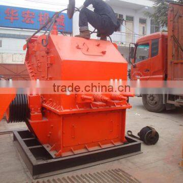 Huahong Newly High Quality Hot Sale Third-Generation Sand Making Machine