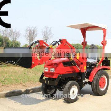 2015 CE Approved Tractor 15b hp 20hp 25hp 30hp 4wd photo-2