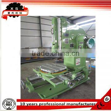Slotting Machine B5020