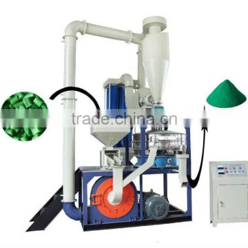 plastic grinding machine/plastic pulverizer