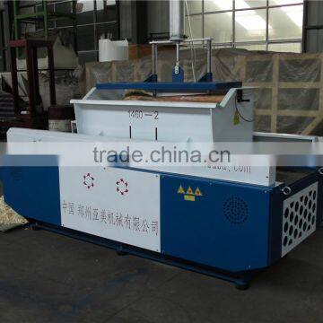 Chain Wood Shaving Machine,20000$/set FOB Qingdao photo-4