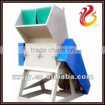 Whole using life service , plastic sheet crusher