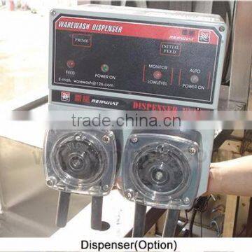 INEO Restaurant Commercial Ultrasonic Dishwasher/industrial Dishwasher photo-3