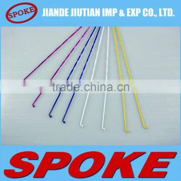 High quality cheap bicycle/motorcycle colour spray plastics twisted spoke