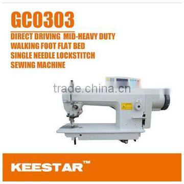 Keestar GC0303 industrial direct drive mid-heavy duty sofa sewing machine