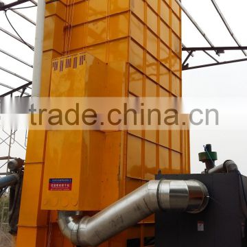 China high quality Fast precipitation Drying and smoothing wheat grain dryer