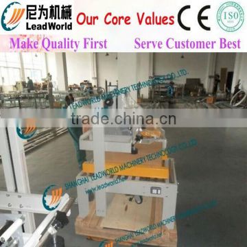 hot food auto paper melt milk carton sealing machine /carton folding and sealing machine