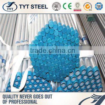 Hot Selling Tube Stainless Steel Price With Low Price