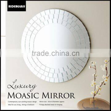 3-6mm luxury Mosaic Bathroom Mirrors&Smart Mirror