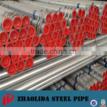 galvanized steel pipe/tube for liquid delivery