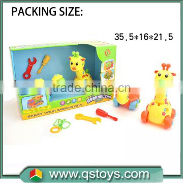 Wholesale educational toys plastic DIY toy for dhildren