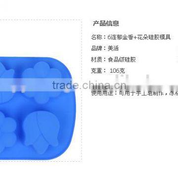 11036 Six Cavities Three Different Flower Shaped Promotional Gift Silicone Cake Mold photo-2