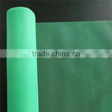 high quality chemical fiber window screen