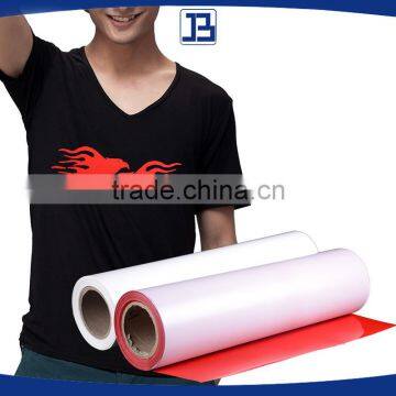 JiaBao Red Easyweed Heat Transfer Vinyl Roll for garment , 50cm*25m, total 8 colors available