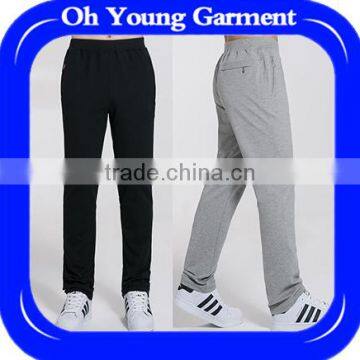 New design harem pants new style boys pants harem pants for boys online shopping