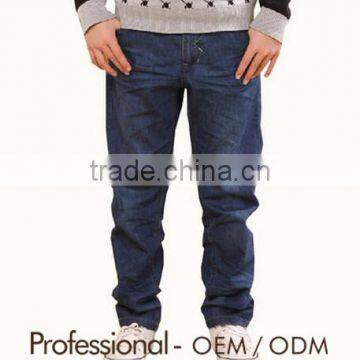 young boys trousers designer jeans trousers hot jean pants