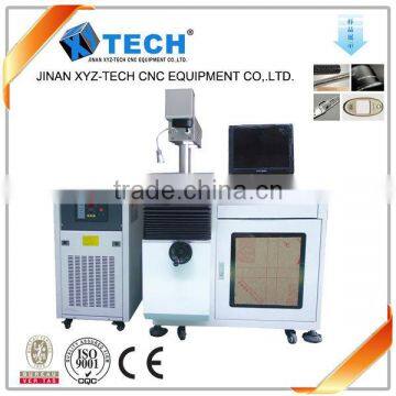 Lowest price galvanometer diode laser marking machine with CE&BV&ISO