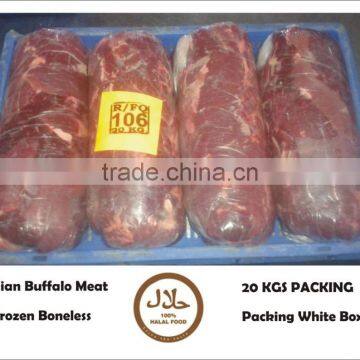 100% Halal Indian Buffalo Meat