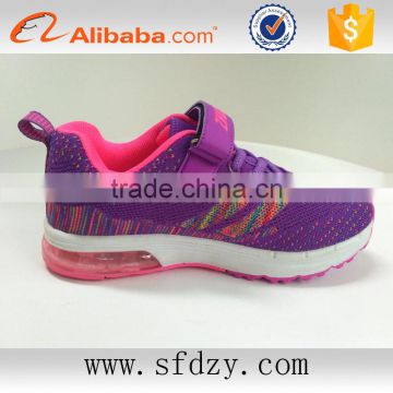 Comfortable Kids Shoes Air Sport Shoes Online Shopping photo-4