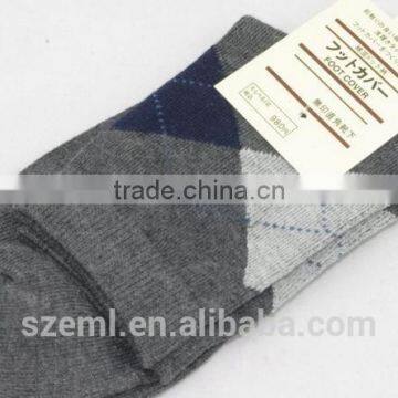 Cheap High Quality Wholesale Cotton Business Men's Socks