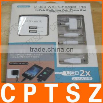 2USB wall charger pro for ipad,ipad2,New ipad,iphone,ipod&USB powered devices